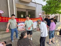 新宁县高桥镇：宣传演练齐发力 筑牢夏季安全“防火墙”