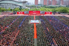 启航！长沙理工大学举行2026届学生毕业典礼暨学位授予仪式