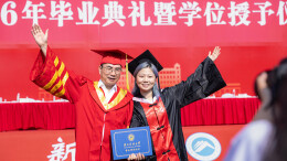 成长纪念册