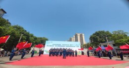 长沙体院路社区举办“粽叶飘香颂党恩 邻里和谐话传承”端午节主题活动