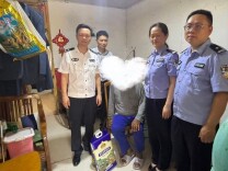 东瓜山社区：暖心慰问送关怀 禁毒宣传入民心