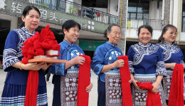 绥宁外嫁女为龙舟队
