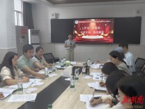 沅水书韵 阅见远方——湘西土家族苗族自治州校园阅读工程“我的边城”王丽娟名师工作室第一次线下集中研修