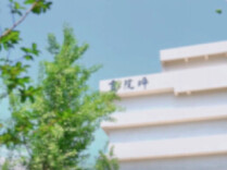 长沙一中城南中学这场青春之舞，送给每一位中考少年
