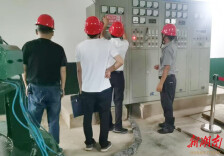 衡南：老旧电站“焕新记” 党建赋能筑牢安全防线