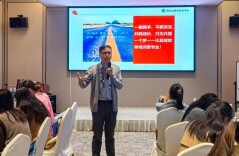龙新华：三十年点亮师培之光