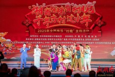 打造新型演艺空间，做留得下来的“村晚”