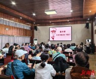 党旗飘扬映桂庄 砥砺前行谱新篇  长沙桂庄社区开展“七一”红色教育活动