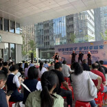 邻里相聚话反诈 金融护航守平安 长沙美林景园社区雨花邻里节筑牢基层金融安全防线