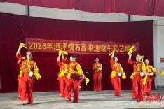嘉禾县坦坪镇：端午村晚点亮石富冲