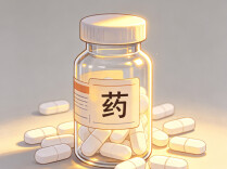 很多人吃药一直搞错，处方药与非处方药，差别不止一点点！