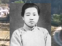 湖南党史之最⑥｜缪伯英：用生命书写壮丽春秋的中共第一位女党员