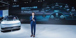 曹操出行启动全面AI转型，加速向AI原生公司迈进