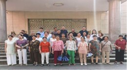 衡南县八中召开心理健康与安全教育专题家长会