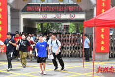 图集|中考开考 加油少年