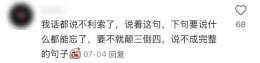 “长脑子”最快的 5 个小妙招，0 成本超简单，强烈建议你试试！
