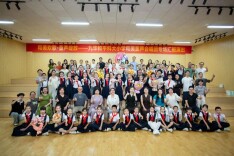 雨湖区九华和平科大小学和美童声合唱团专场汇报演出圆满落幕