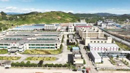 从“低谷承压”到“三项领跑”——邵阳新宁产业开发区爬坡过坎的突围答卷