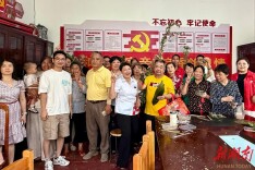 长沙金星北路社区：粽香千里润民心，共治共建绘同心