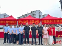 长沙太阳山社区：“满分”守护少年提笔逐梦