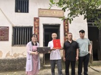 烈士遗物入藏：一件旧木箱的红色传承