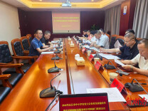 沅江市召开学校食堂大宗食材集中采购工作部门联席会
