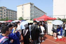 深受广大毕业生热捧！湘潭大学推出“装进行囊的图书馆” 