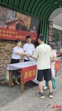 “水”到渠成！考点外这家店，把祝福送进考生家长心坎里