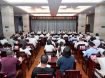 白再兴出席岳阳楼区政协专题议政性常委会会议