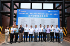 湖南劳动人事职院校会“面对面”的场景（组图）