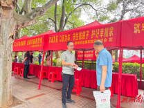 娄底市发改委开展防范非法金融活动集中宣传日活动