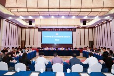 2026年全省工会权益保障工作会议召开