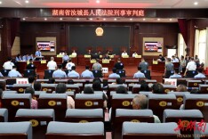 汝城法院：重拳打击非法采矿 守护生态资源安全