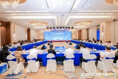 2026“出海服务商长沙行”探了什么路？