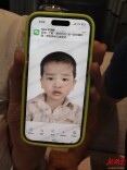 DNA数据指向永州宁远或成关键线索 美国青年萨姆跨国寻亲盼圆梦
