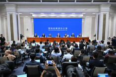 China Releases White Paper on Global Governance