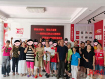 粽叶飘香・岁岁相传③丨暖心端午！楠竹山镇医社携手守护特殊群体心理健康