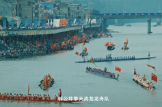 视频│麻阳龙舟：一桨破浪，读懂湖南人的“吃苦霸蛮”精神