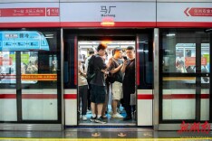 打造全时段文明传播场景 长沙推出 “早安地铁” 特色语音服务