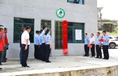 构建生态保护新格局 筑牢候鸟迁徙安全屏障——隆回县屏风界生态警务联勤工作站正式揭牌运行