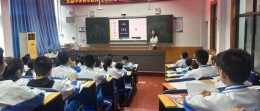 桃源县文昌中学扎实推进《初中音乐跨学科教学实践研究》教学课题研究
