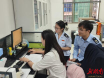 涟源税务筑牢金融机构涉税合规防线