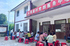 情暖端午送温暖，党群同心惠民生 ——沅陵县马底驿乡喜眉村开展端午节包粽子公益比赛暨走访慰问活动