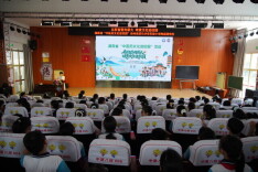 一起学习！让中医药成为启迪智慧的“兴趣导师”