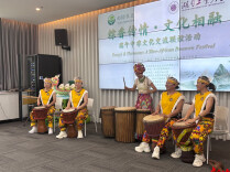 粽香传情！非洲留学生与株洲市民端午联谊