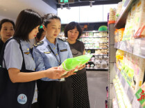 怀化市市场监督管理局开展商标使用突出问题专项治理行动