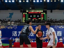 理论·智库 | 创新发展赛事经济 激发消费新活力