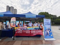 中华财险岳阳中心支公司开展“安全宣传咨询日”活动