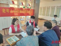守护记忆迎端午 望城湘陵社区探索认知障碍友好社区建设新路径