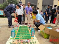 长沙曹家坡社区：端午相聚曹家坡  雨邻相伴话温情